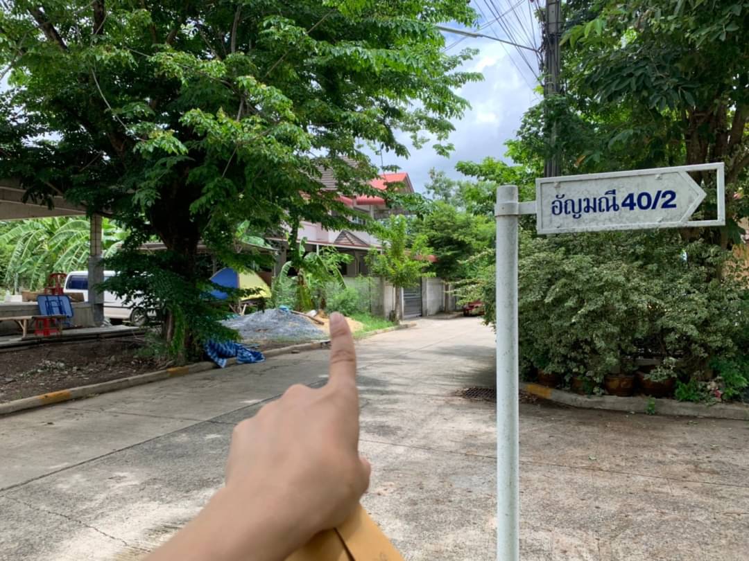 ขายที่ดิน กฤษดานคร 18 พุทธมณฑลสาย3 เนื้อที่ 41 ตรว. เหมาะสร้างบ้าน หลังติดคลอง ร่มรื่น ขาย : 1,150,000 บาท