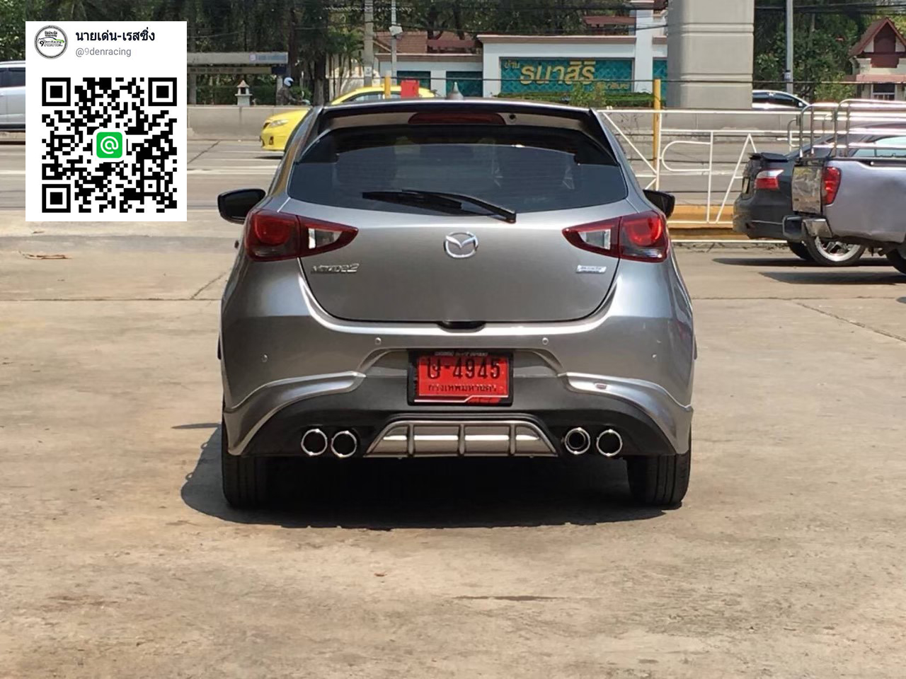 Jap VS Mazda2 Hatchback 5Drs.'2015-On [โฉบเฉี่ยมทุกสายตา กับทุกมุมมองของทุกคน]