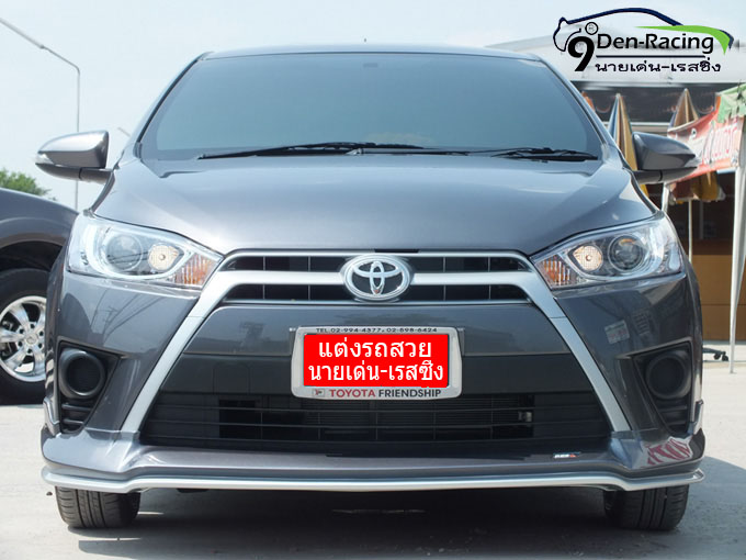 IDEO VS TOYOTA YARIS 2013-2016 สัมผัสได้ด้วยความรู้สึกแค่มองตาก็รู้ไปถึงหัวใจ