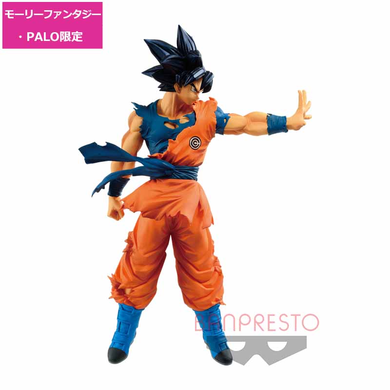 Goku Ultra Instinct Sign ของแท้ JP แมวทอง - SDBH Banpresto [โมเดลดราก้อนบอล]