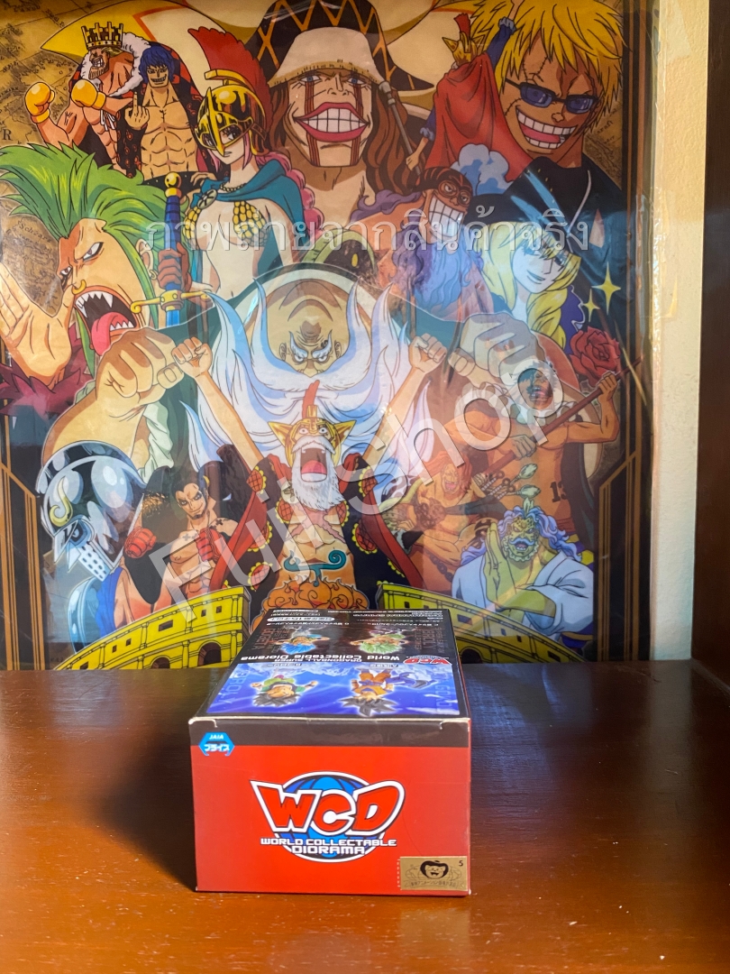 Broly ของแท้ JP แมวทอง - WCD Banpresto [โมเดลดราก้อนบอล]