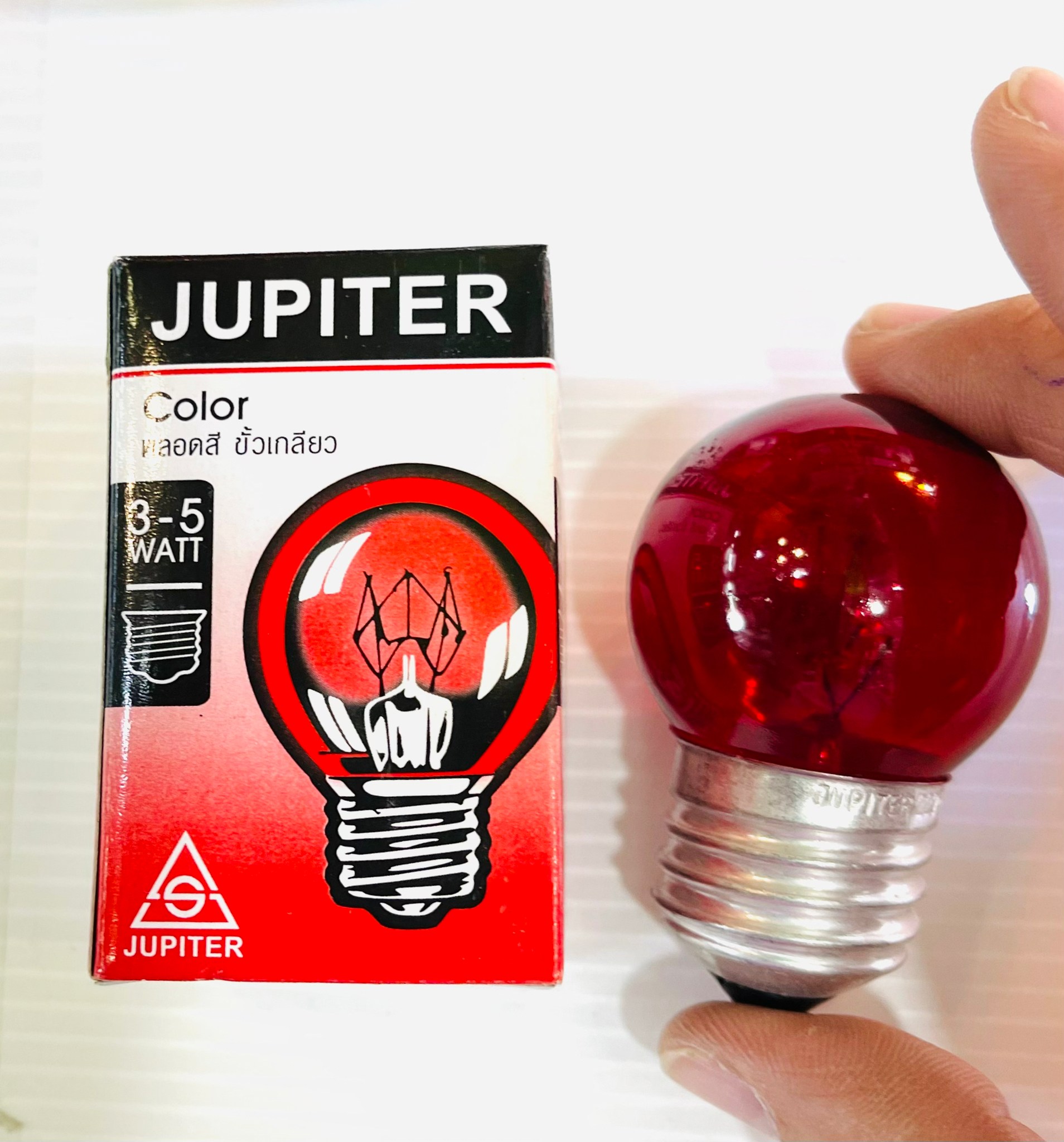 หลอดปิงปองใส 3-5W สีวอร์ม E27/ B22 คละยี่ห้อ Jupiter หรือ Wirelamp สำเนา