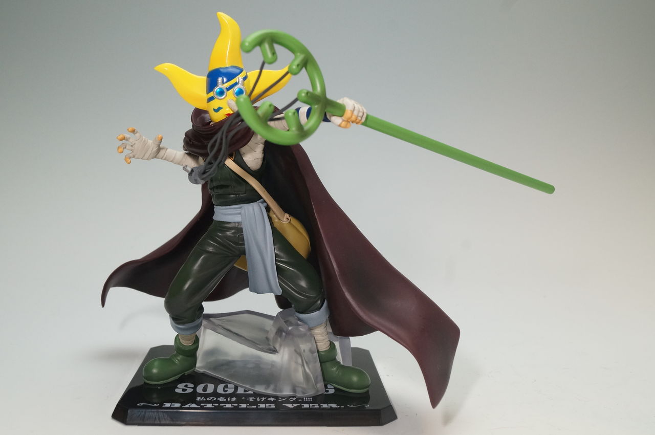 Sogeking ของแท้ JP แมวทอง - Figuarts Zero Bandai [โมเดลวันพีช]