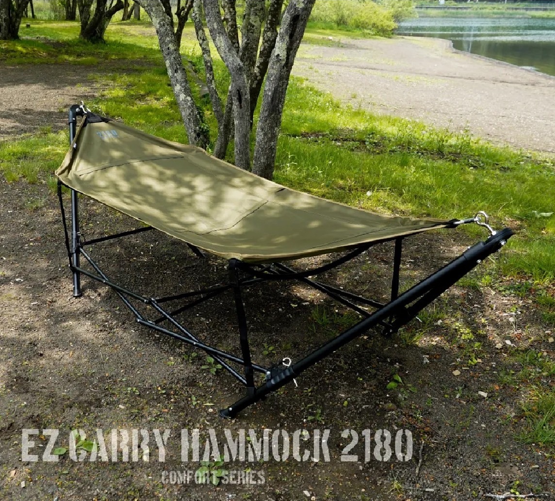 EZ Carry Hammock 2180
