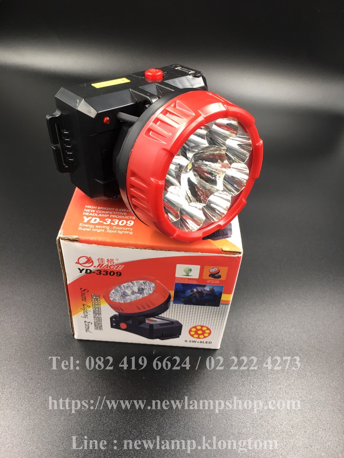 ไฟฉายคาดหัว/ไฟฉายส่องกบ YG-3309