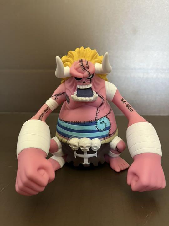 Oars ของแท้ JP แมวทอง - Chara Bank Megahouse [โมเดลวันพีช]