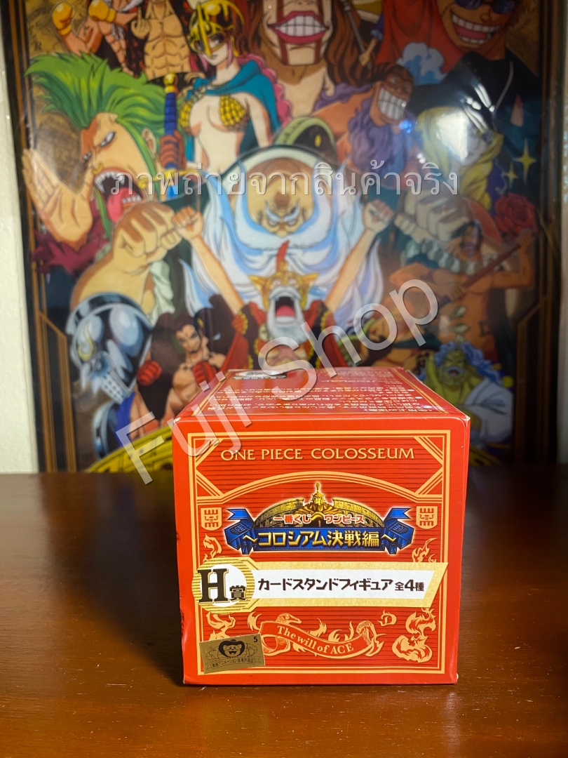 Sabo ของแท้ JP แมวทอง - WCF Ichiban Kuji Banpresto [โมเดลวันพีช]