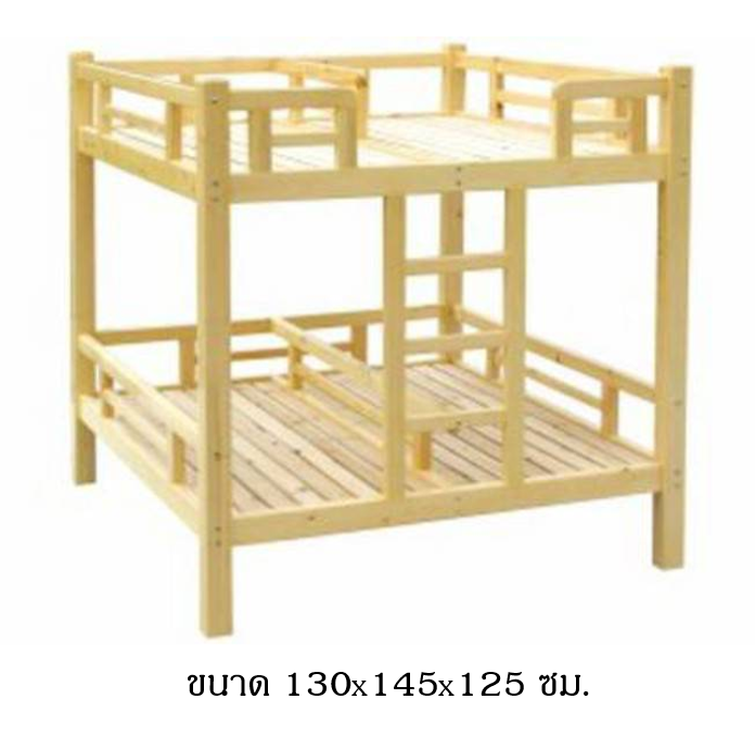 ชั้นไม้วางของ 2 ชั้น ,เฟอร์นิเจอร์เด็ก ,ชั้นวางของไม้,ตู้ไม้, ชั้นวางของเด็ก, โรงเรียนอนุบาล, เนอสเซอรี่, ห้องเด็กเล่น, kidszone สินค้าสั่งนำเข้า