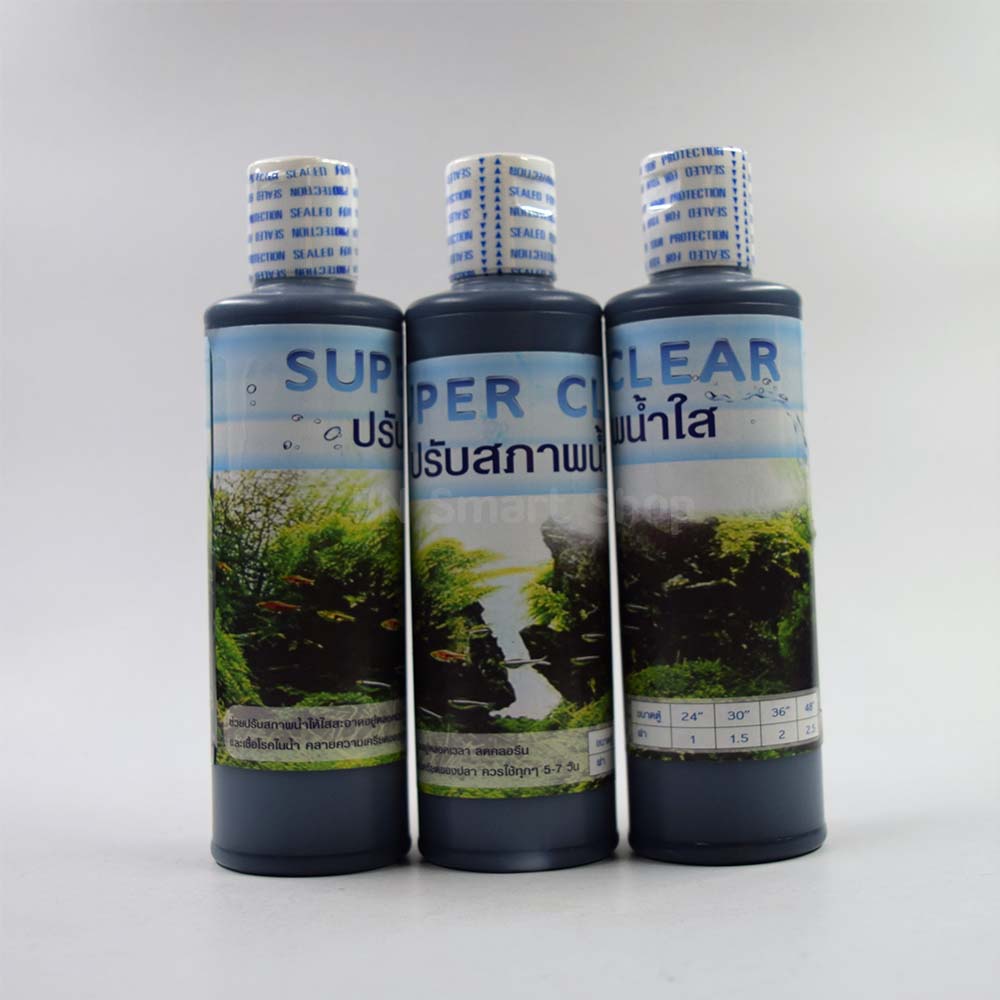 Super Clear ปรับสภาพน้ำใส ขวดเล็ก 250 ml. ลดคลอรีนและเชื้อโรคในน้ำ คลายความเครียดของปลา