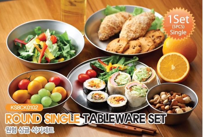 Round Single Dishes Set