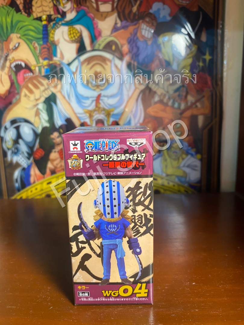 Killer ของแท้ JP แมวทอง - WCF Banpresto [โมเดลวันพีช]