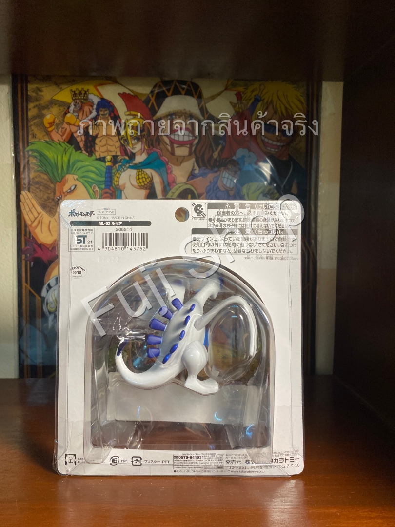 Lugia ของแท้ JP - Monster Collection Takara Tomy [โมเดลโปเกมอน]