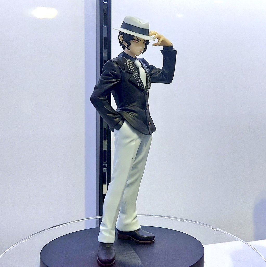 Muzan ของแท้ JP - DXF Banpresto [โมเดล Demon Slayer]