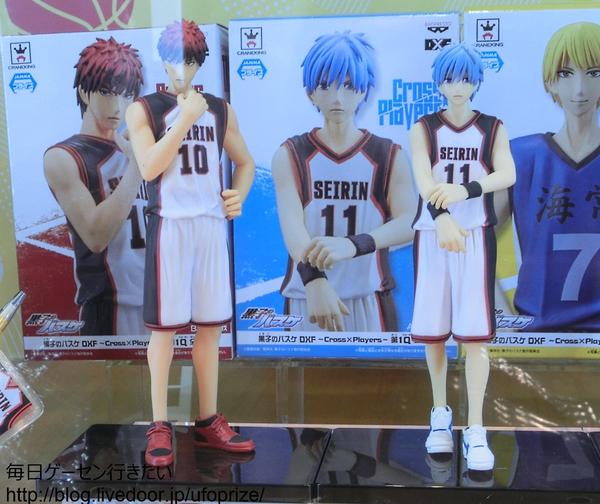 Kuroko & Kagami ของแท้ JP - Cross Players Banpresto [โมเดล Kuroko's Basketball] (2 ตัว)