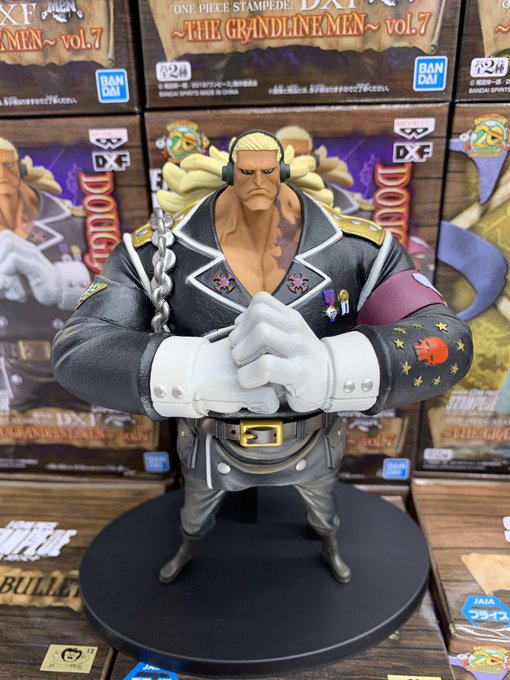 Douglas Bullet ของแท้ JP แมวทอง - Grandline Men Banpresto [โมเดลวันพีช]