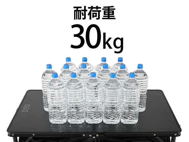 DoD Good Rack Table Khaki TB4-685-KH