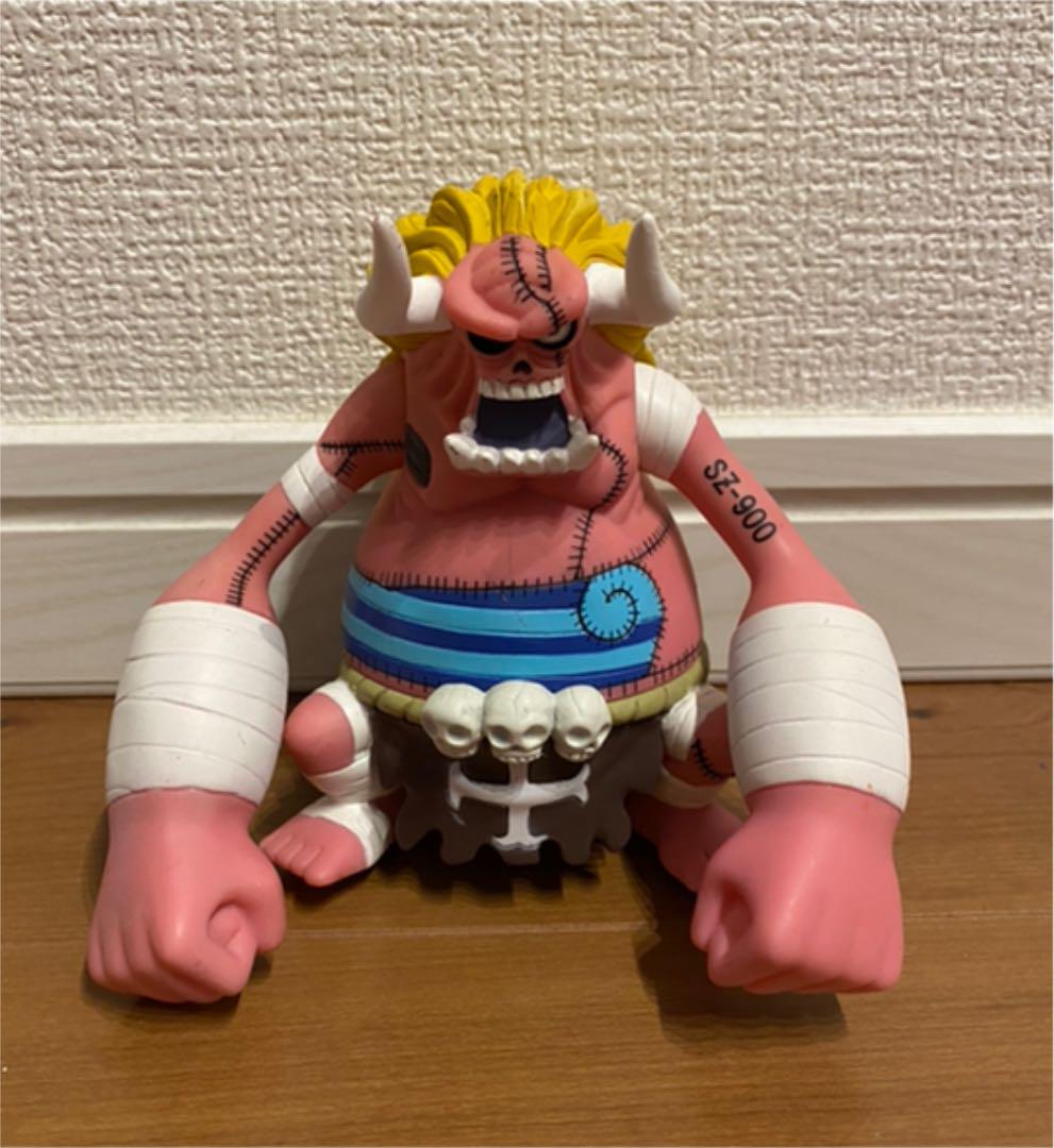 Oars ของแท้ JP แมวทอง - Chara Bank Megahouse [โมเดลวันพีช]