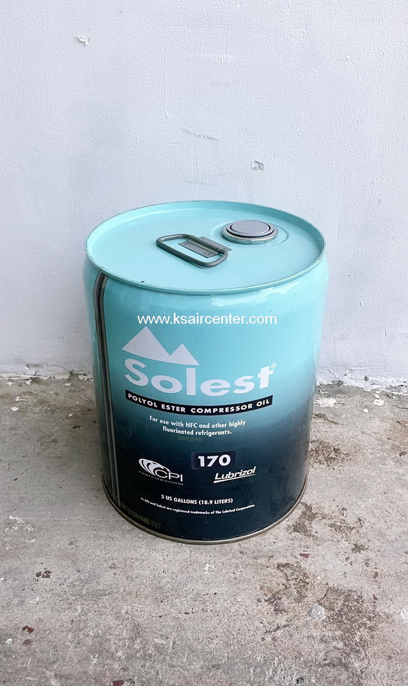 น้ำมันคอมเพรสเซอร์ CPI SOLEST 170