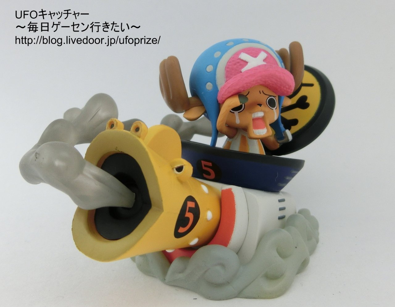 Chopper in Fish-Man Island ของแท้ JP แมวทอง - Chopper's Adventure Banpresto [โมเดลวันพีช]