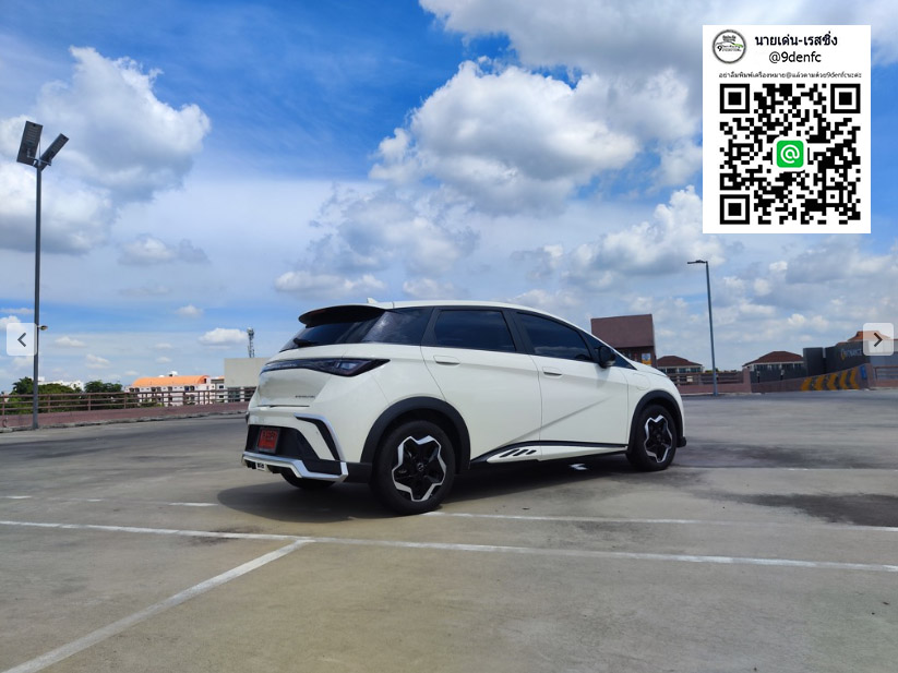 X-THEME VS ฺBYD 𝗗𝗼𝗹𝗽𝗵𝗶𝗻'𝟮𝟬𝟮𝟯 EV [กับความเร้าร้อน ที่เกิดขึ้นทันทีทันใด!!]