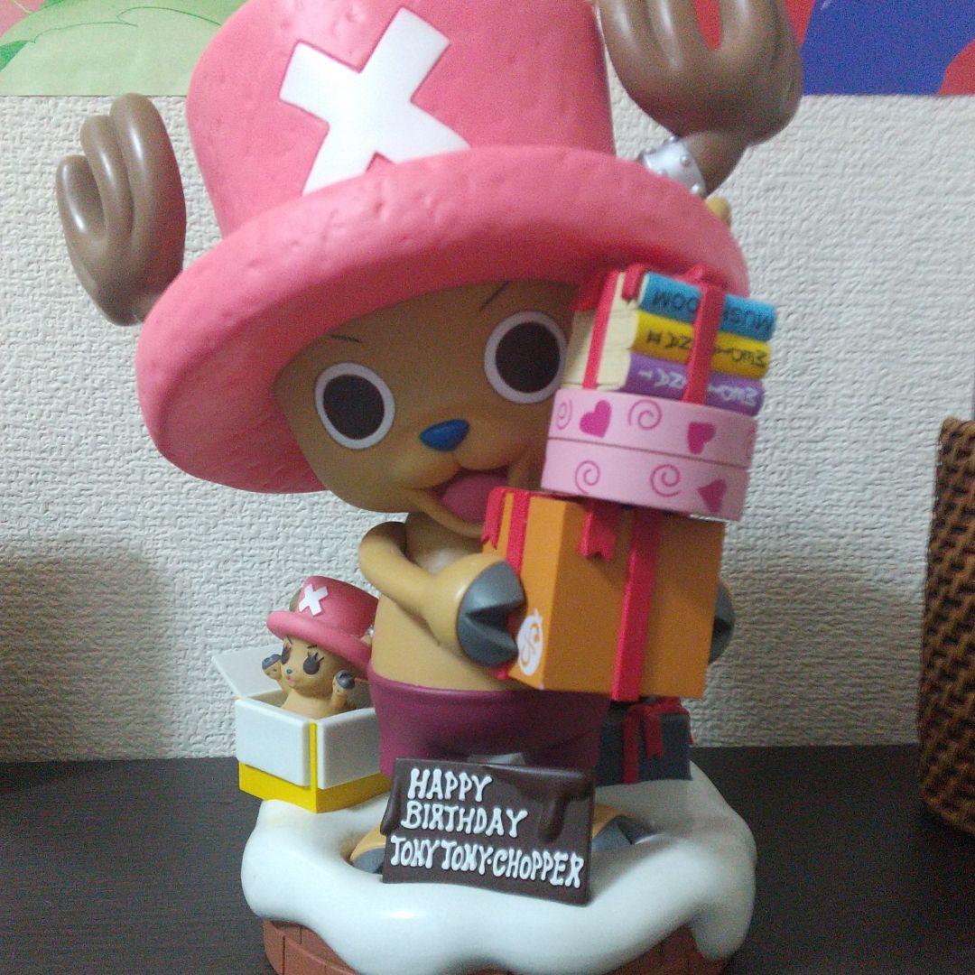 Chopper ของแท้ JP แมวทอง - Ichiban Kuji Banpresto [โมเดลวันพีช]