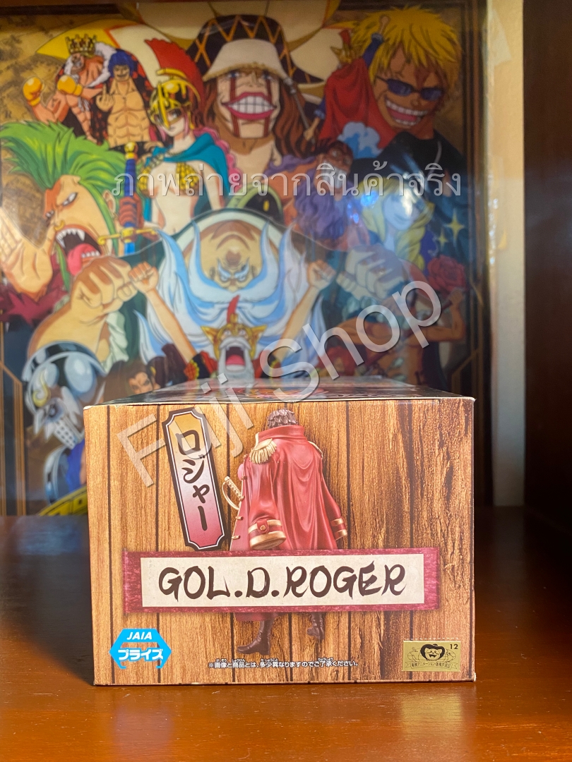 Roger Wano ของแท้ JP แมวทอง - Grandline Men Banpresto [โมเดลวันพีช]
