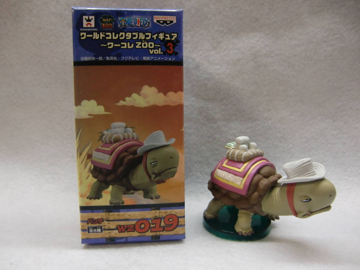 Banchi ของแท้ JP แมวทอง - WCF Banpresto [โมเดลวันพีช]