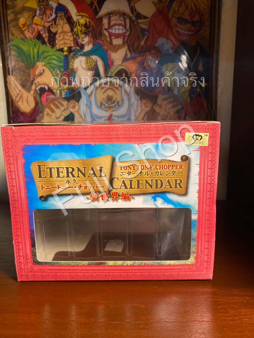 Chopper ของแท้ JP แมวทอง - Eternal Calendar [โมเดลวันพีช]