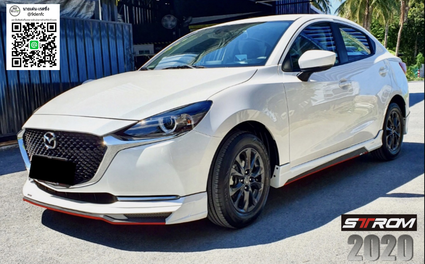 STROM VS Mazda2(4Drs.)'2020-ปัจจุบัน[เจ้าแห่งพายุ พร้อมที่จะพัดพาคุณไมทุกที่แล้ววันนี้]