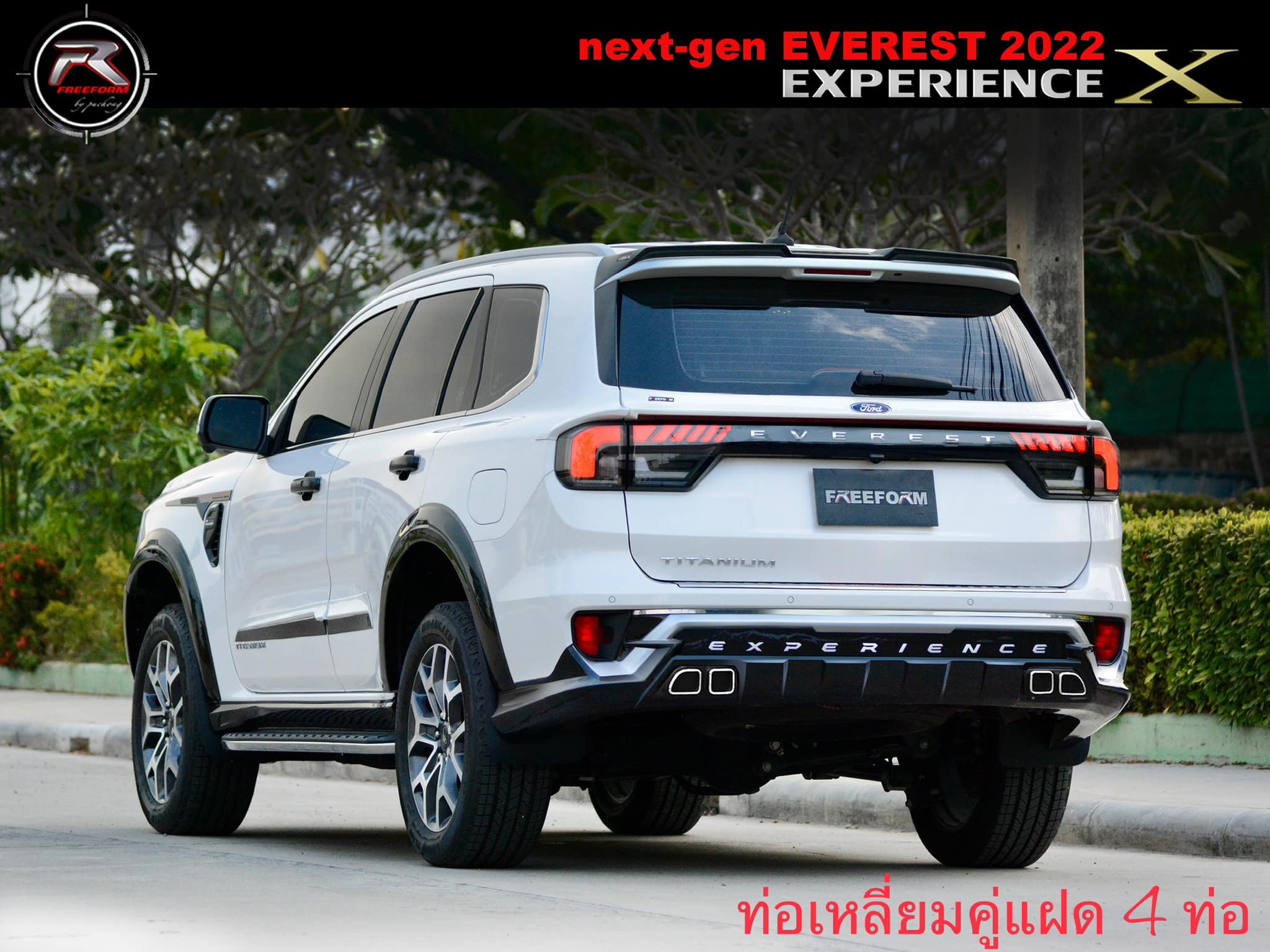 Experice X (version 2) VS Ford Everest'22 [แต่งรถให้เด็กมันดู เท่านี้ก็เหลือๆ]