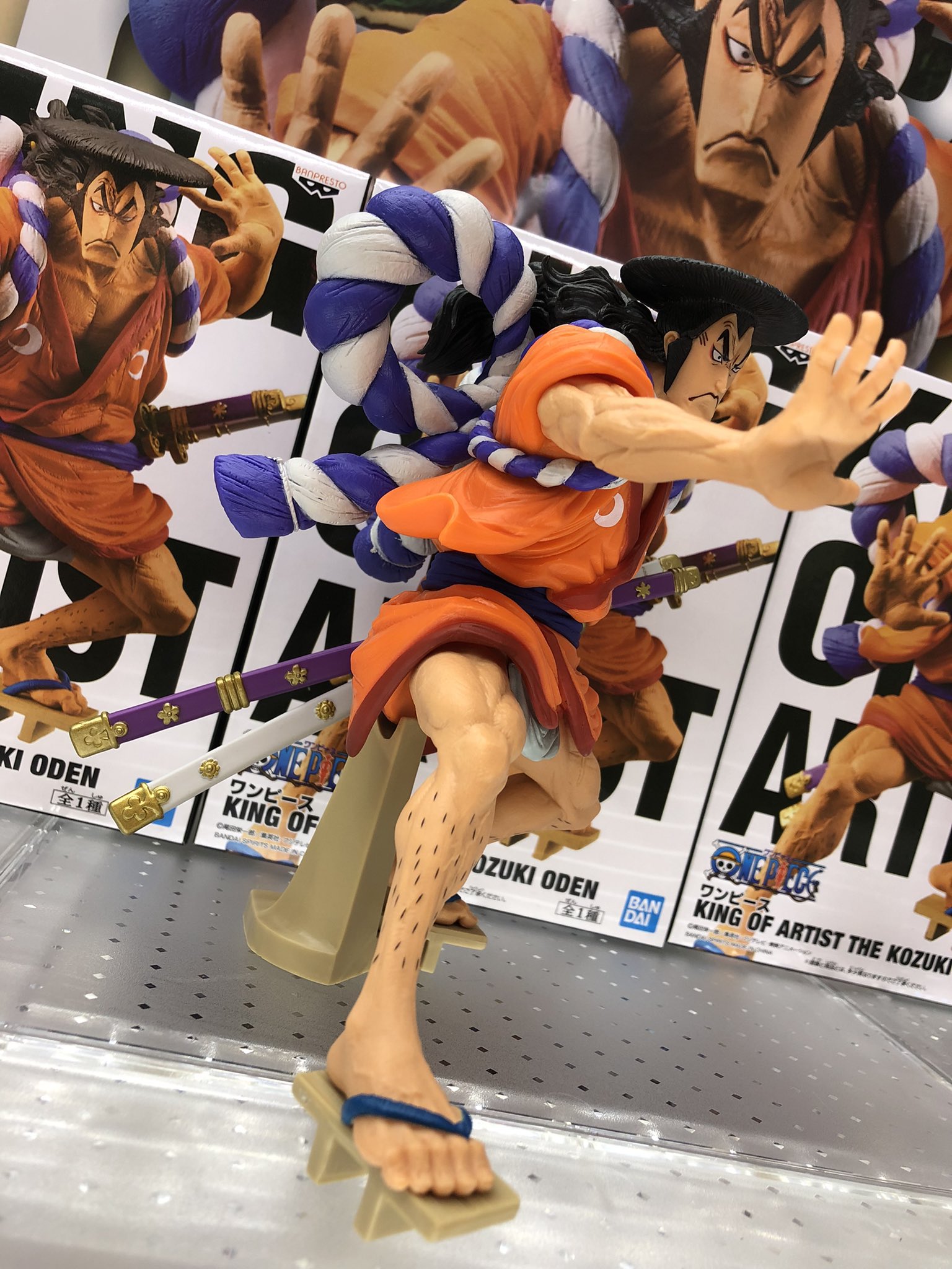 Oden ของแท้ JP แมวทอง - King of Artist Banpresto [โมเดลวันพีช]