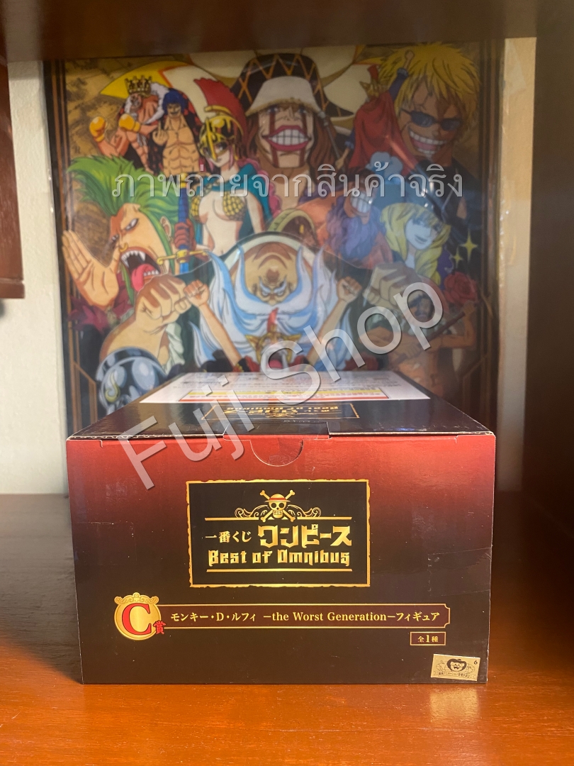 Luffy Wano ของแท้ JP แมวทอง - Ichiban Kuji Banpresto [โมเดลวันพีช]