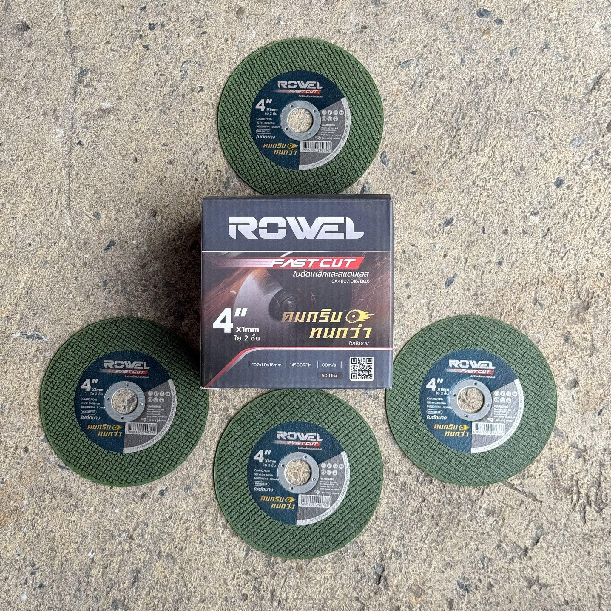 ลดอีก 180บาท แผ่นตัด ROWEL 4x1 สีเขียว