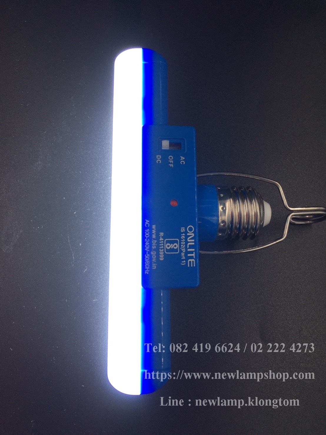 หลอดไฟฉุกเฉนชิน LED ชาร์จไฟ L8118 ONLITE