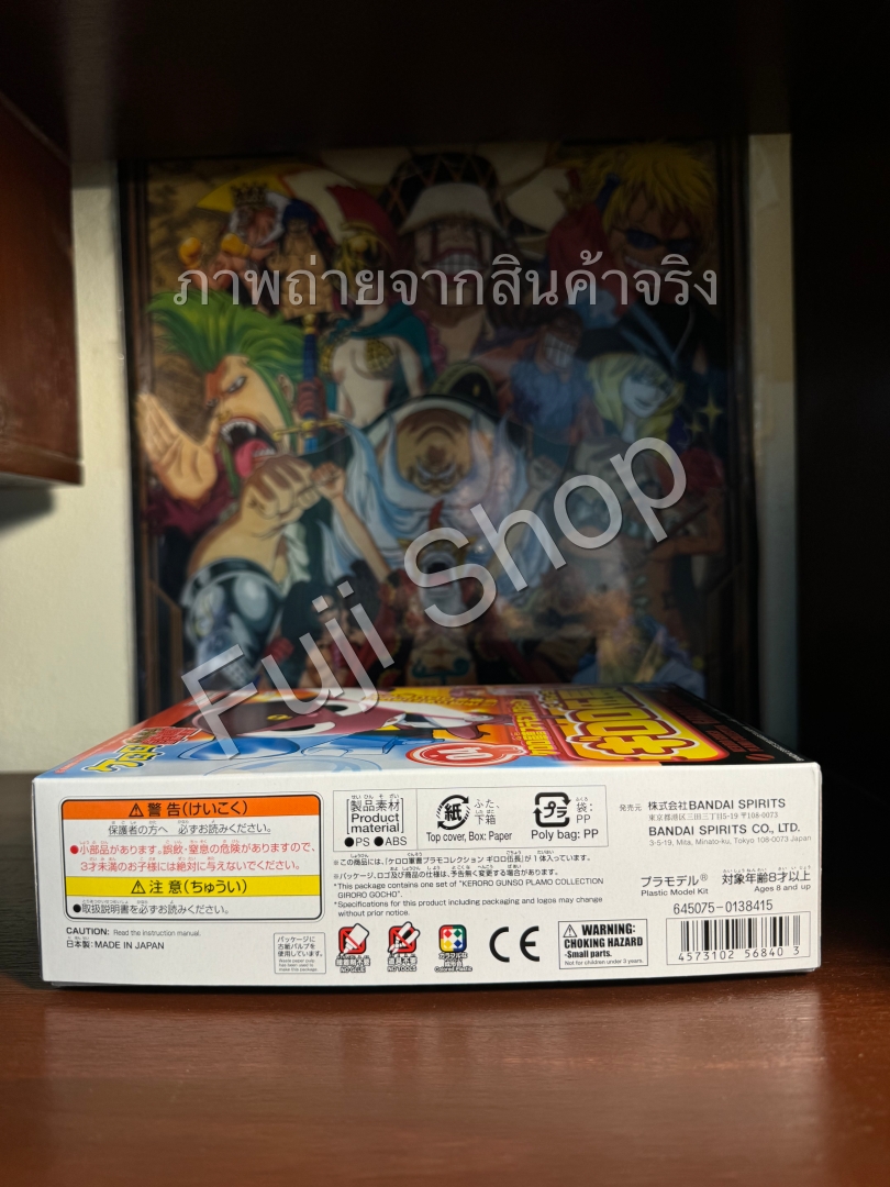 Giroro (แบบประกอบ) ของแท้ JP - Plamo Collection Bandai [โมเดล Keroro]