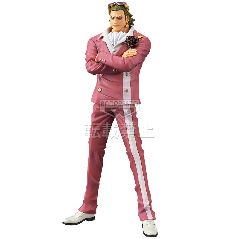 Tesoro ของแท้ JP แมวทอง - Grandline Men Banpresto [โมเดลวันพีช]