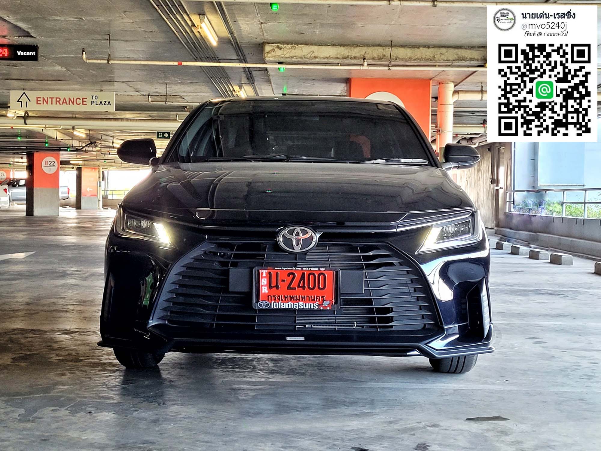 X-tream VS Toyota Yaris Ativ 4D 2022-On [กับประสบการณ์ที่แสนตื่นเต้นพร้อมแล้วที่จะโลดแล่นไปกับคุณ!]