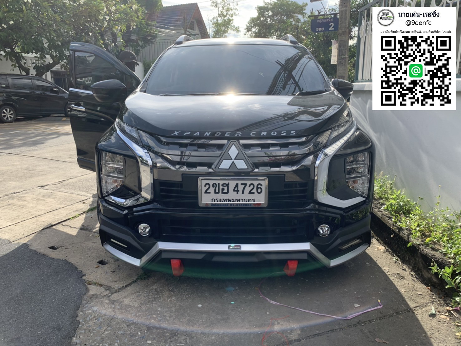 CROSS V.3 VS Mitsubishi Xpander Cross'2023 [กับงานระดับพรีเมี่ยมเกรด]