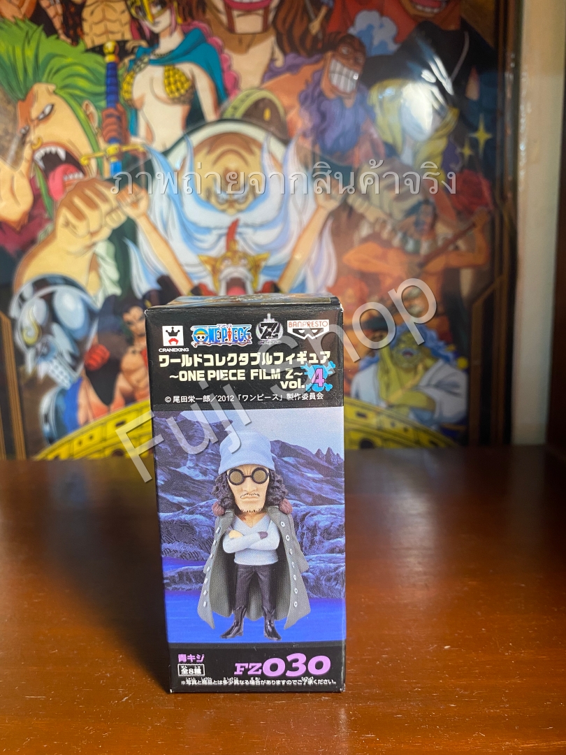 Kuzan ของแท้ JP แมวทอง - WCF Banpresto [โมเดลวันพีช]