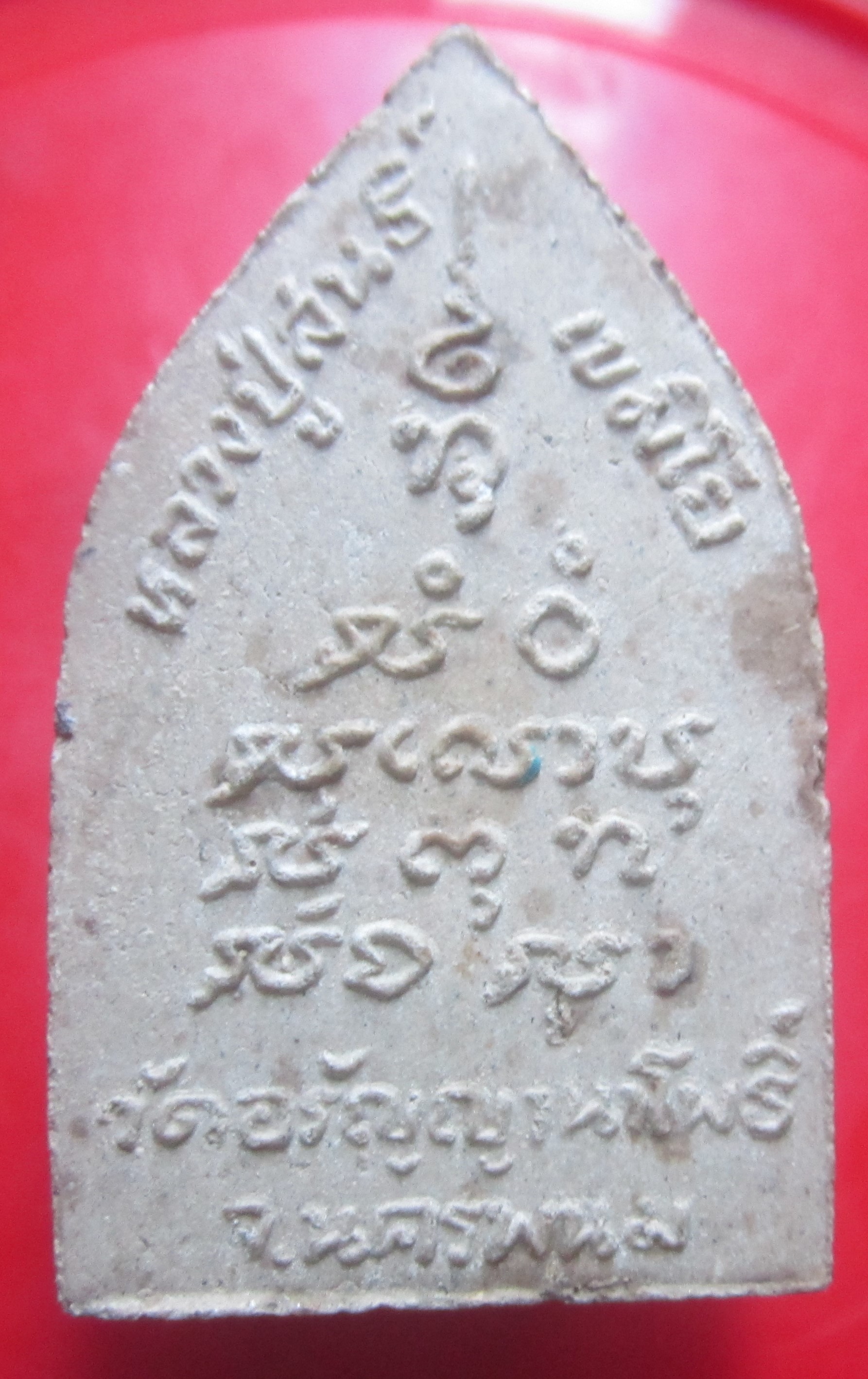 พระขุนแผน หลวงปู่สนธิ์ เขมิโย วัดอรัญญานาโพธิ์ จ.นครพนม