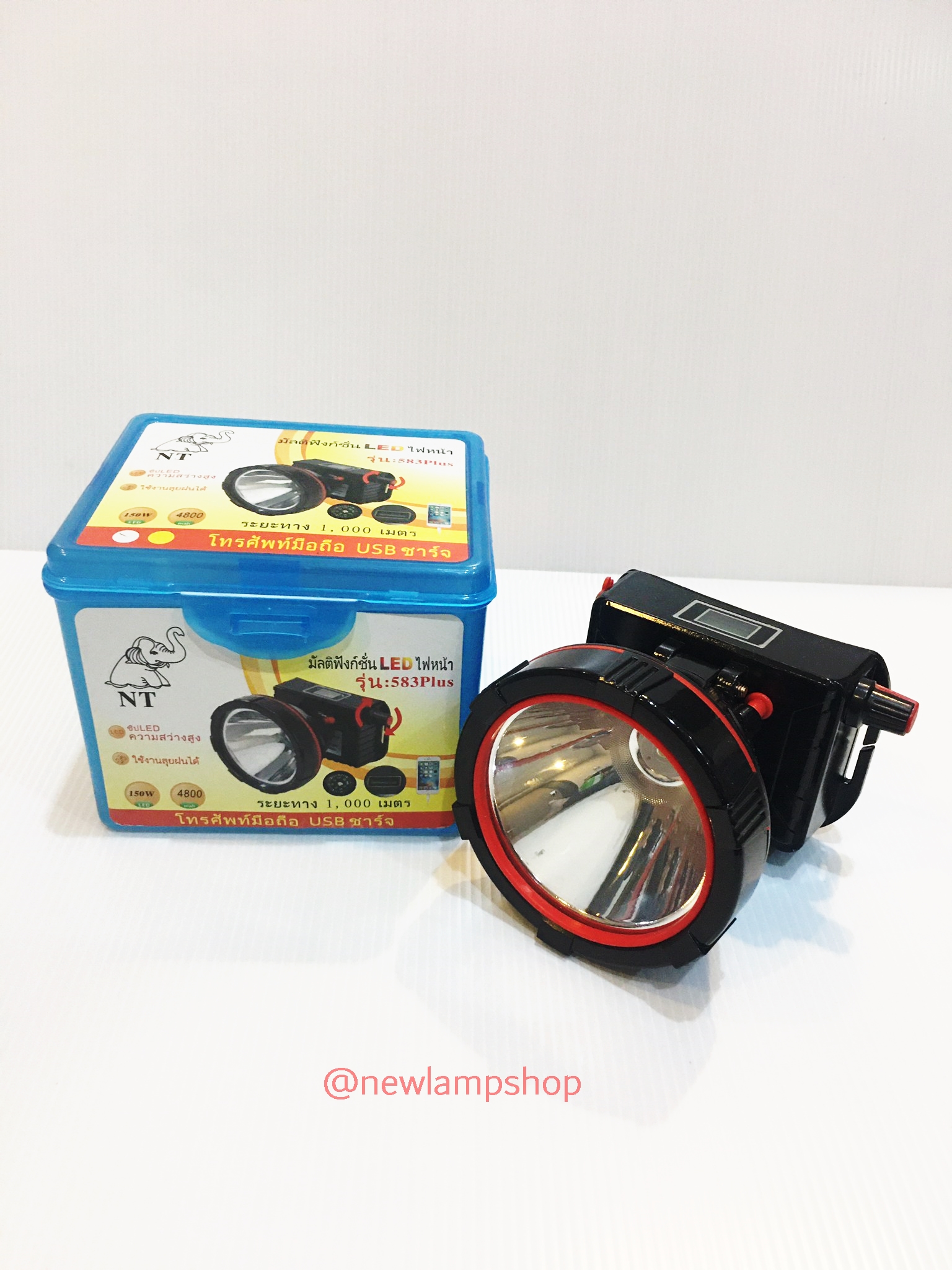 ไฟฉายคาดหัว/ไฟฉายส่องกบ LED รุ่น: 583Plus Multifunction