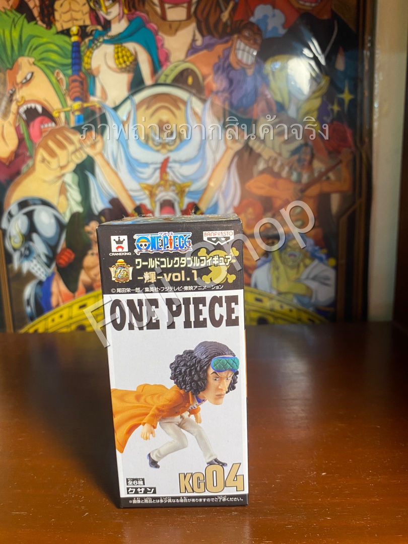 Aokiji ของแท้ JP แมวทอง - WCF Banpresto [โมเดลวันพีช]