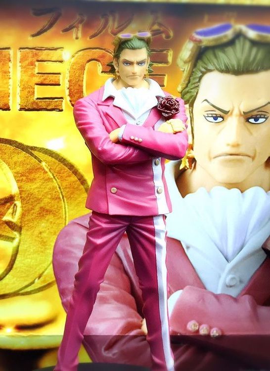 Tesoro ของแท้ JP แมวทอง - Grandline Men Banpresto [โมเดลวันพีช]