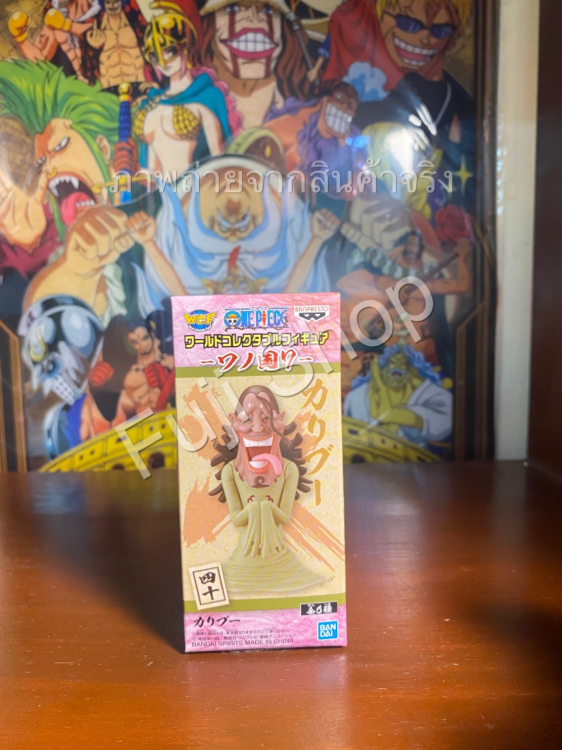 Caribou Wano ของแท้ JP แมวทอง - WCF Banpresto [โมเดลวันพีช]