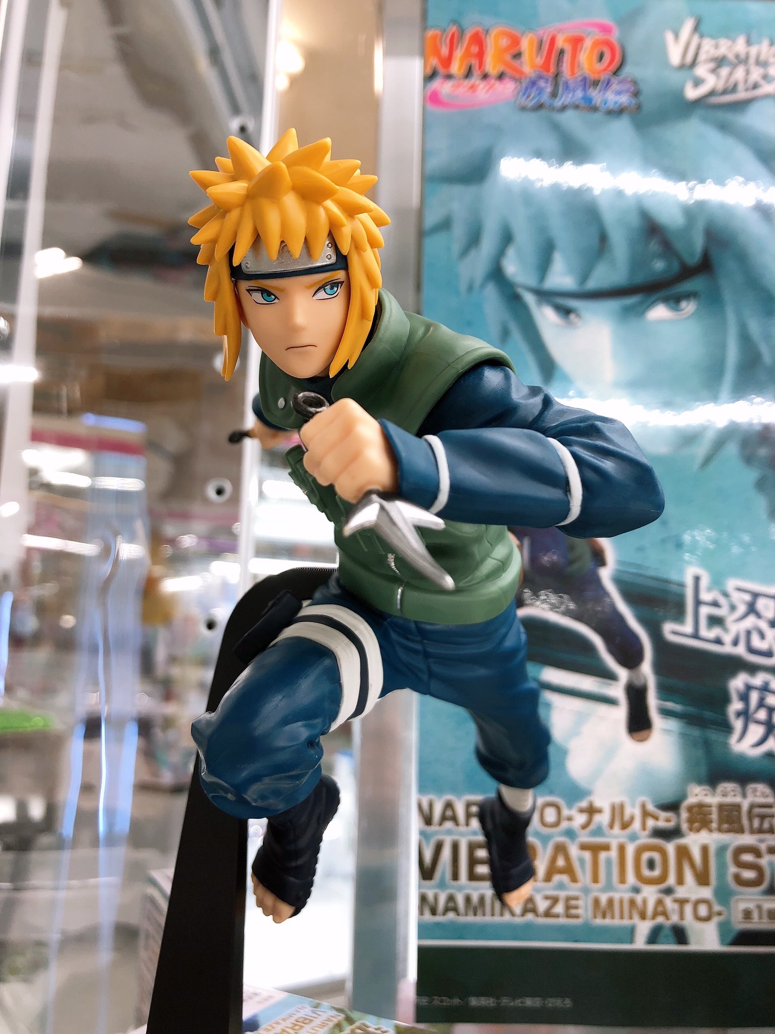 Minato ของแท้ JP - Vibration Stars Banpresto [โมเดลนารูโตะ]