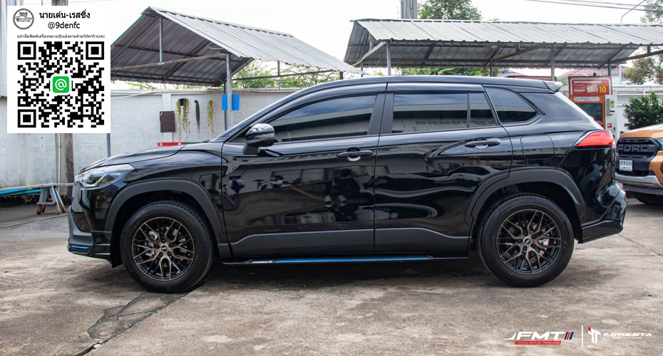 Foresta VS All-New Toyota 𝐘𝐚𝐫𝐢𝐬 𝐂𝐫𝐨𝐬𝐬 𝟐𝟎𝟐𝟑 [ถึงตัวจะดูเล็กแต่ใจพี่เขาใหญ่ให้มาแบบสุดคุ้ม]