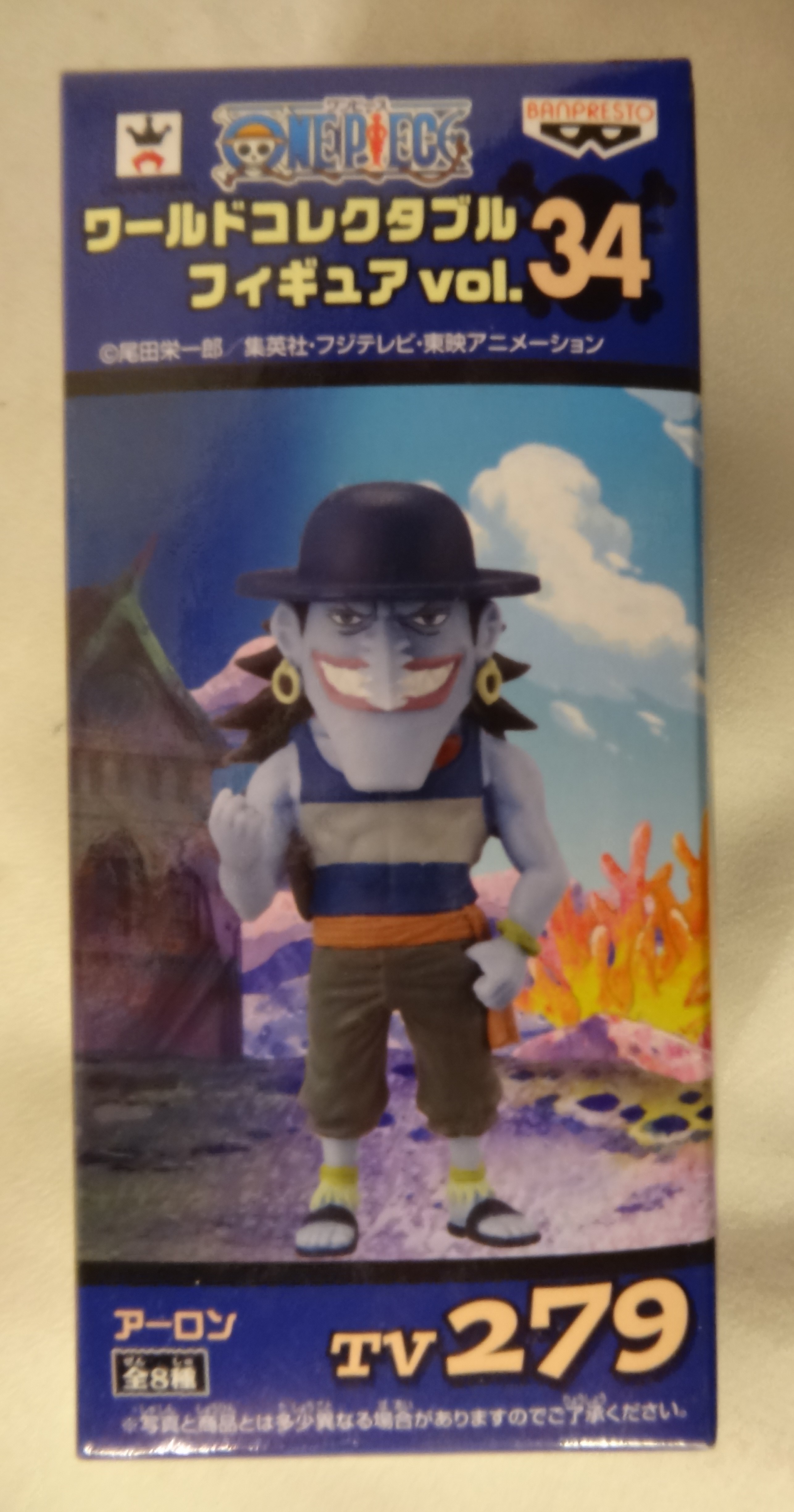 Arlong ของแท้ JP แมวทอง - WCF Banpresto [โมเดลวันพีช]