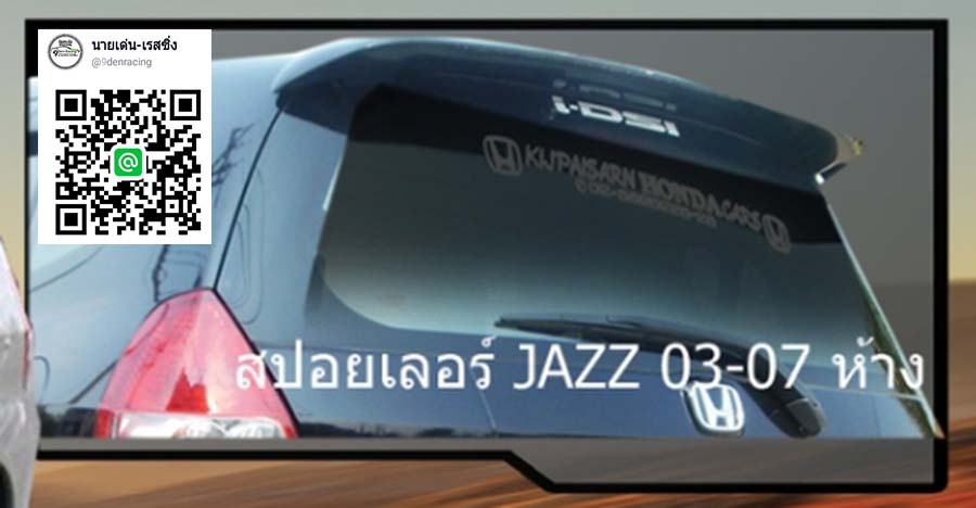 9Den&K-Style(Y-TEC) VS Honda Jazz'06-07[กับชุดลงตัวของรุ่นY-TECจัดไปงามๆๆพร้อมราคาเบา]