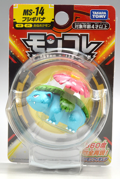 Venusaur ของแท้ JP - Monster Collection Takara Tomy [โมเดลโปเกมอน]