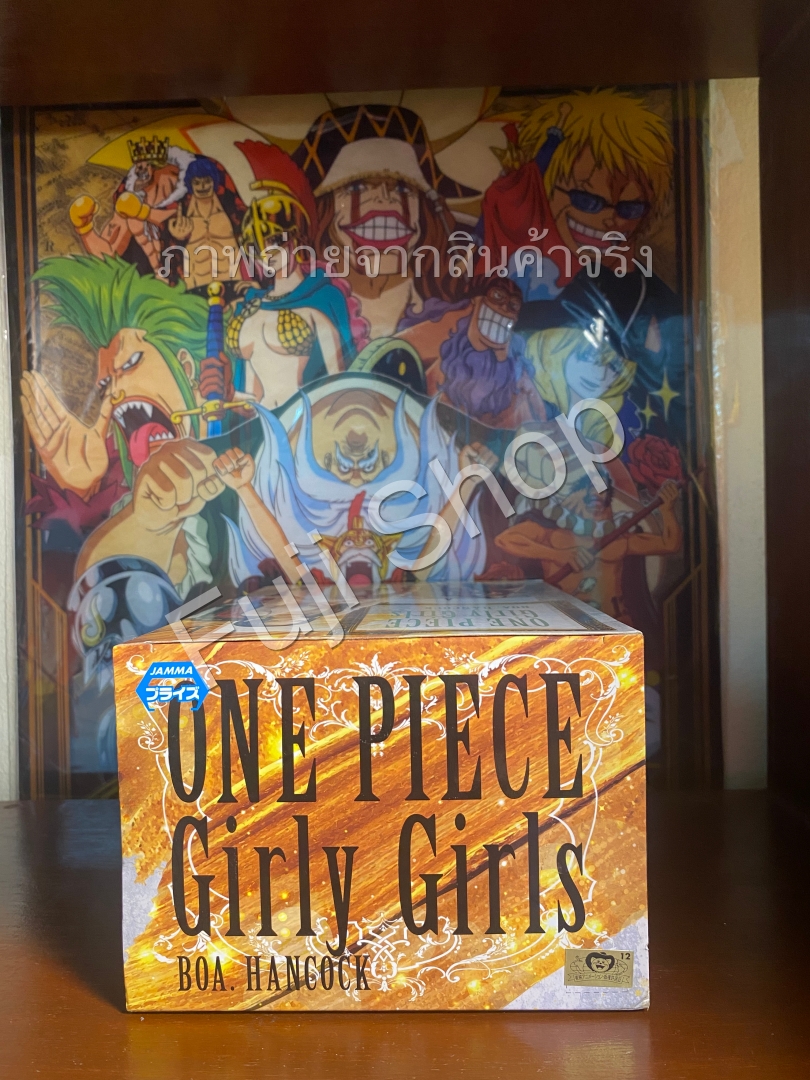 Boa Hancock Special Color ของแท้ JP แมวทอง - Girly Girls Banpresto [โมเดลวันพีช]